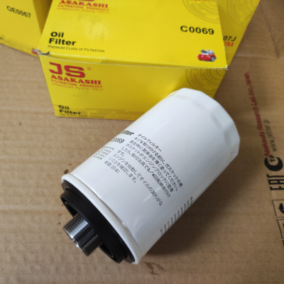 Lọc nhớt Audi A4 2007-2015 - C0069