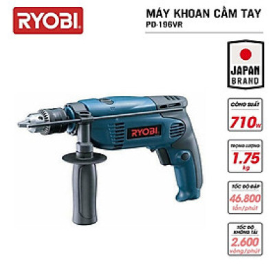 Máy khoan cầm tay đa năng điện 710W RYOBI (KYOCERA) - PD-196VR - Hàng Chính Hãng