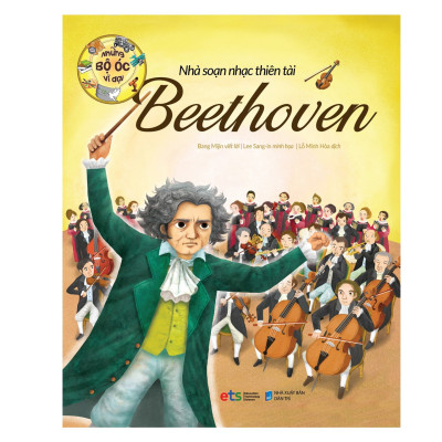 Combo 15 Cuốn Những Bộ Óc Vĩ Đại