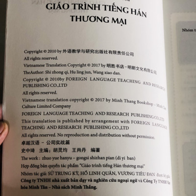 Sách - Giáo trình tiếng Hán thương mại (bìa mềm)