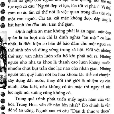 Bàn Về Chữ Phúc - Nghi Lễ Cầu Phúc Trong Dân Gian