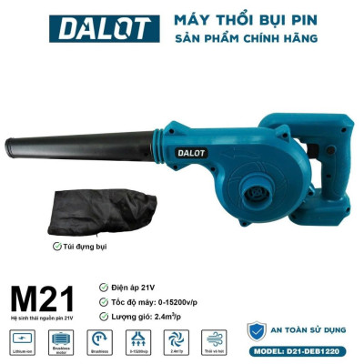 THÂN MÁY THỔI BỤI PIN 500W D21-DEB1220 - DALOT - HÀNG CHÍNH HÃNG