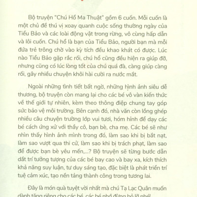 Chú Hổ Ma Thuật: Ngôi Trường Tinh Nghịch