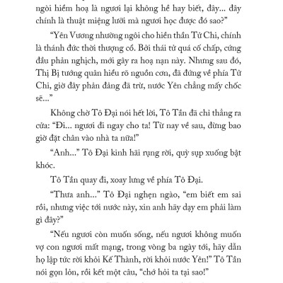 Thế cục Quỷ Cốc Tử tập 12