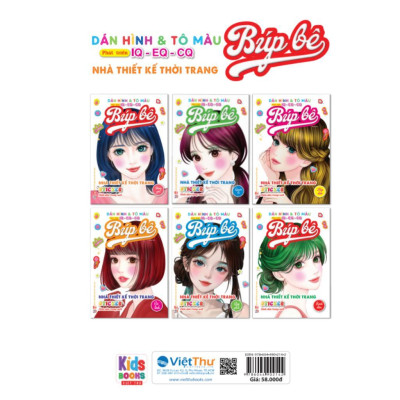 Sách - Dán Hình Sticker Trong Suốt & Tô Màu Búp Bê - Nhà Thiết Kế Thời Trang - Quyến Rũ - Việt Thư