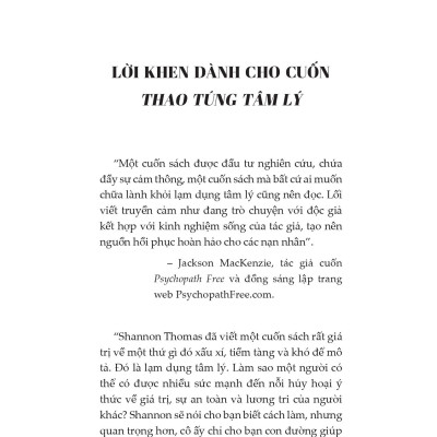 Combo Sách Thao Túng Tâm Lý: Thao Túng Cảm Xúc + Sói Đội Lốt Cừu (Bộ 2 Cuốn)