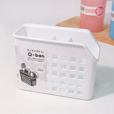 Giỏ nhựa đựng đũa, thìa có núm hít chân không, đem đến sự gọn gàng và ngăn nắp cho không gian nhà bếp - nội địa Nhật Bản 