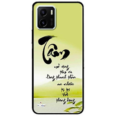 Ốp lưng dành cho Vivo V23 5G / S12 - Vivo Y15s / Y15A - Tâm