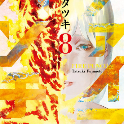 Spy x Family Official Fan Book
