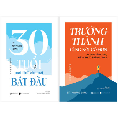 Sách - Bộ Sách Lý Thượng Long - 30 Tuổi - Mọi Thứ Chỉ Mới Bắt Đầu + Trưởng Thành Cùng Nỗi Cô Đơn (Bộ 2 Cuốn)