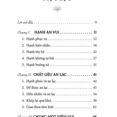 Con Đường An Vui