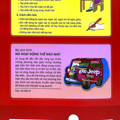 Tủ Sách Cho Bé Vào Lớp 1 - Bé Tập Đọc Và Tập Viết