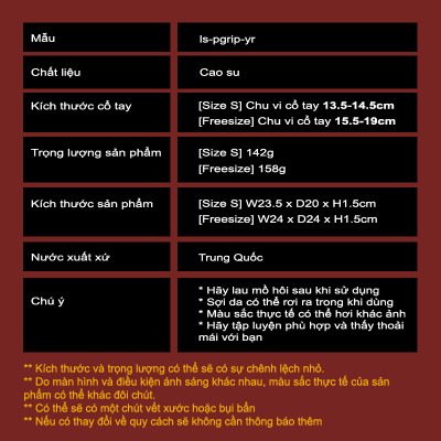 Lysin - đai hỗ trợ bảo vệ cổ tay, lòng bàn tay chất liệu cao su thoáng khí chống trượt tập gym chuyên nghiệp găng tay tập gym dây kéo lưng lifting straps năng tạ kéo xà deadlift tập gym