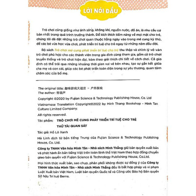 Trò Chơi Mê Cung ( 2 - 8 tuổi)