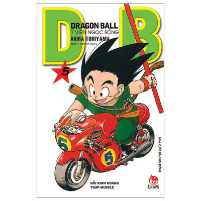 Sách - Dragon Ball - 7 Viên Ngọc Rồng - Tập 5 - Nỗi Kinh Hoàng Tháp Muscle (Tái Bản 2025)
