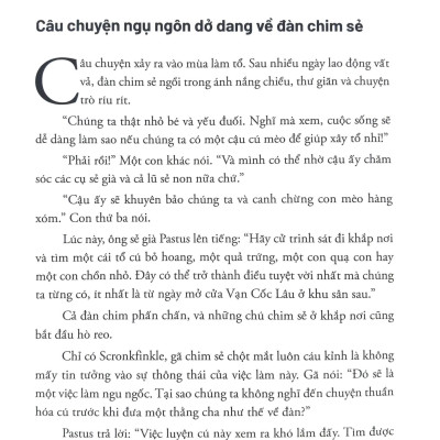 Siêu Trí Tuệ