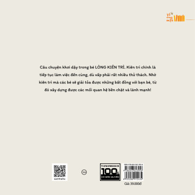 Chập Chững Lớn Lên - Lần Nữa Nào!