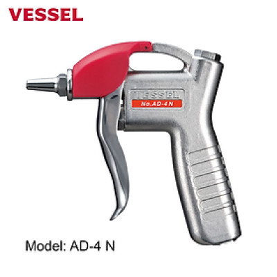Súng thổi khí nén AD-4N thương hiệu Vessel (Nhật Bản)