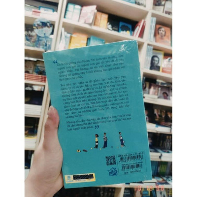 Ngày Xưa Có Một Chuyện Tình - Bản Quyền