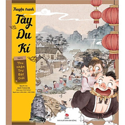 Truyện Tranh Tây Du Ký Tập 1-7 (Lẻ/Tùy Chọn) 