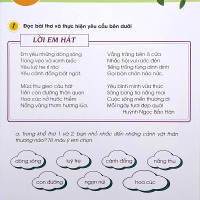 Ôn Luyện Tiếng Việt 2 - Tập 1