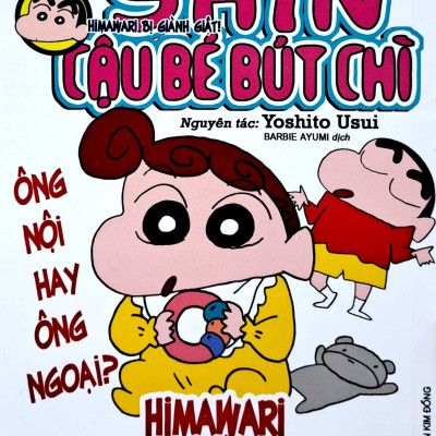 Shin - Cậu Bé Bút Chì - Phiên Bản Hoạt Hình Màu - Tập 3: Himawari Bị Giành Giật (Tái Bản 2023)