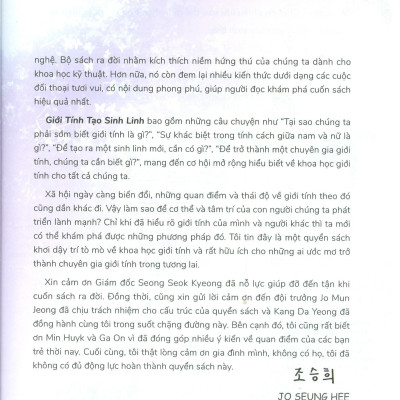 W Series 05: Giới Tính Tạo Sinh Linh