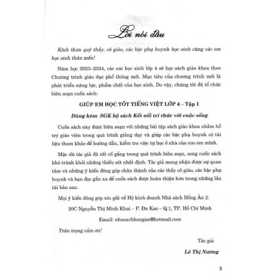 Sách - Giúp Em Học Tốt Tiếng Việt Lớp 4 - Tập 1 - Dùng Kèm SGK Kết Nối Tri Thức Với Cuộc Sống - Hồng Ân