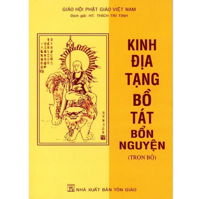 Sách - Combo 2 Quyển Kinh: Kinh Địa Tạng Bồ Tát Bổn Nguyện Trọn Bộ + Kinh Diệu Pháp Liên Hoa - Bìa Mềm - Chính Thông Book