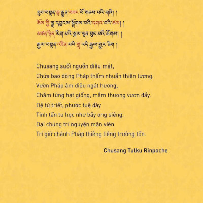 Tâm Thức Học