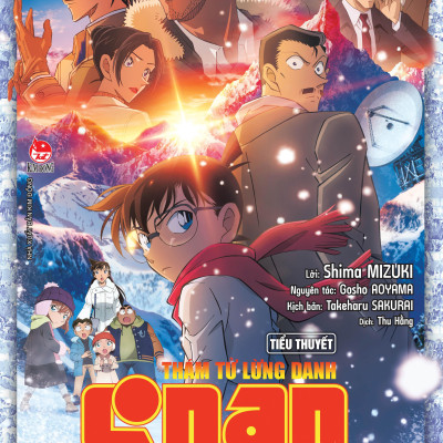 Sách - Thám Tử Lừng Danh Conan - Tiểu Thuyết - Dư Ảnh Của Độc Nhãn