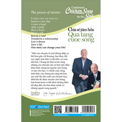 Chicken Soup For The Soul 1 - Chia Sẻ Tâm Hồn & Quà Tặng Cuộc Sống (Tái Bản)
