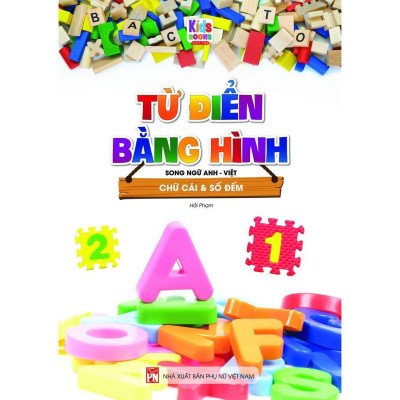 Sách - Từ Điển Bằng Hình - Combo 9 Cuốn - Song Ngữ Anh Việt - Việt Thư