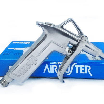 Dụng cụ xịt khí dùng hơi MEIJI DS-3TA