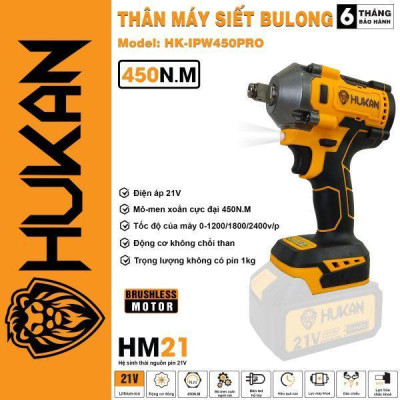 MÁY SIẾT BU LÔNG 450NM HK-IPW450PRO HUKAN (2 PIN ) - HÀNG CHÍNH HÃNG