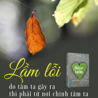 Hiểu Về Trái Tim (Tái Bản)