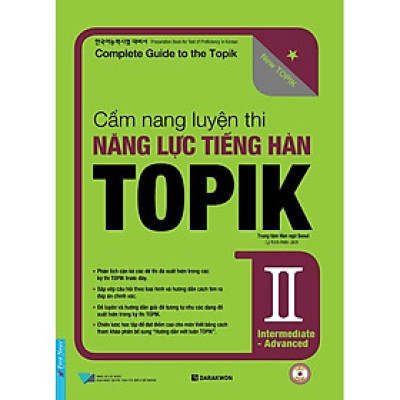 Sách Cẩm Nang Luyện Thi Năng Lực Tiếng Hàn TOPIK II (QR) - First News