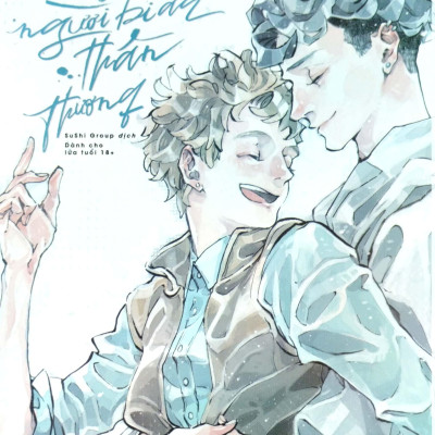 Gửi Người Bí Ẩn Thân Thương