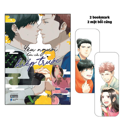 Yêu Người Hơn Cả Kiếp Trước - Bản Quyền