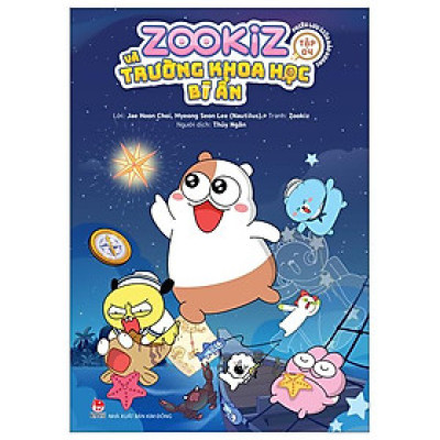 Sách - Zookiz Và Trường Khoa Học Bí Ẩn - Tập 4 - Phiêu Lưu Giữa Đảo Hoang