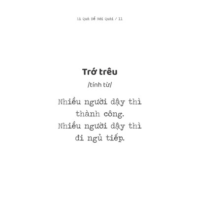 Lì Quá Để Nói Quài