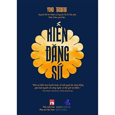 Sách - Hiến Đăng Sứ - Yoko Tawada - NXB Phụ Nữ