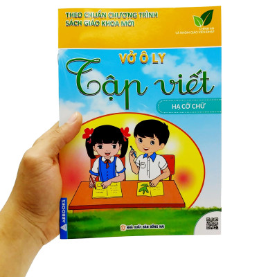 Vở Ô Ly Tập Viết - Hạ Cỡ Chữ - Theo Chuẩn Chương Trình Sách Giáo Khoa Mới