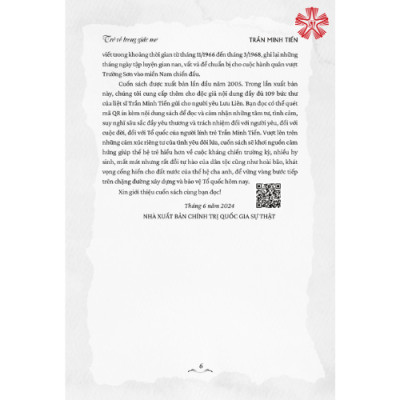 Trở về trong giấc mơ (bản in 2024)