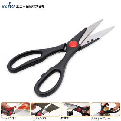 Kéo nhà bếp cao cấp 3 chức năng  - Hàng Nội Địa Nhật