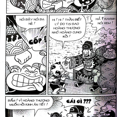 Thần Đồng Đất Việt 160 - Ông Nghè Thi Hỏng