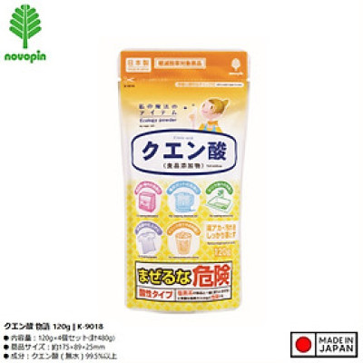 Bột tẩy đa năng Axit Citric 120g (phụ gia thực phẩm) - Hàng Nội Địa Nhật Bản