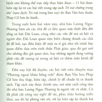 Phương Ngoại Khán Hồng Trần - Các Vấn Đề Xã Hội Qua Lăng Kính Phật Giáo