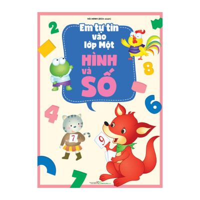 Sách: Combo Em Tự Tin Vào Lớp Một (5 Cuốn)
