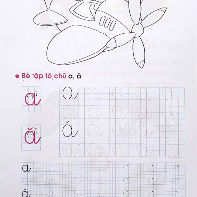 Tập Tô Màu Và Nhận Biết Chữ Cái - Tập 1 (2020)